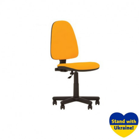 Biuro kėdė Prestige GTS